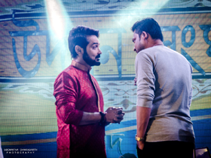 Prosenjit Chatterjee